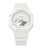 Horloge CASIO G-SHOCK Heren GA-2100-7A7ER Analoog-digitaal Behuizing MINERAAL Wit Bracelette Hars Wit Boucle ardillon Etanchéiteiten 20BAR
