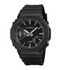 Montre CASIO G-SHOCK Homme GA-2100LXB-1AER Digital + analogique Cadran Minéral Noir Bracelet Résine Noir Etanchéité 20 ATM