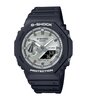 Horloge CASIO G-SHOCK Heren GA-2100SB-1AER Analoog-digitaal Behuizing MINERAAL Zwart Bracelette Hars Zwart Boucle ardillon Etanchéiteiten 20BAR