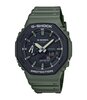 Horloge CASIO G-SHOCK Heren GA-2110SU-3AER Analoog-digitaal Behuizing MINERAAL Zwart Bracelette HARS Khaki Boucle ardillon Etanchéiteiten 20BAR