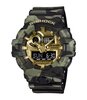 Horloge CASIO G-SHOCK Heren GA-700CMG-3AER Digitaal + analoog Behuizing Acryl Goudkleurig Bracelette Hars Camouflage Etanchéiteiten 20 ATM