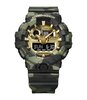 Horloge CASIO G-SHOCK Heren GA-700CMG-3AER Digitaal + analoog Behuizing Acryl Goudkleurig Bracelette Hars Camouflage Etanchéiteiten 20 ATM