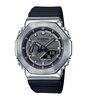Horloge CASIO G-SHOCK Heren GM-2100-1AER Analoog-digitaal Behuizing MINERAAL Zwart Bracelette Hars Zwart Boucle ardillon Etanchéiteiten 20BAR