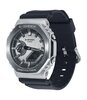 Horloge CASIO G-SHOCK Heren GM-2100-1AER Analoog-digitaal Behuizing MINERAAL Zwart Bracelette Hars Zwart Boucle ardillon Etanchéiteiten 20BAR