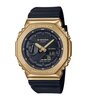 Horloge CASIO G-SHOCK Heren GM-2100G-1A9ER Digitaal + analoog Behuizing Mineraal Zwart Bracelette Hars Zwart Boucle ardillon Etanchéiteiten 20 BAR