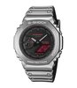 Horloge CASIO G-SHOCK Heren GM-2100YRA-8AER