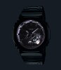 Horloge CASIO G-SHOCK Heren GM-B2100D-1AER Analoog Behuizing MINERAAL Zwart Bracelette Roestvrij staal Zilverkleurig Boucle déployante Etanchéiteiten