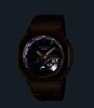 Horloge CASIO G-SHOCK Heren GM-B2100GD-9AER Analoog Behuizing MINERAAL Goud Bracelette Roestvrij staal Goud Boucle déployante Etanchéiteiten 20BAR