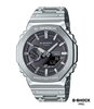 Horloge CASIO G-SHOCK Heren GM-B2100SD-1AER Analoog-digitaal Behuizing MINERAAL Zwart Bracelette Roestvrij staal Zilverkleurig Etanchéiteiten 20BAR