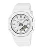 Horloge CASIO G-SHOCK Dames GMA-P2110-7AER Analoog-digitaal Behuizing MINERAAL Wit Bracelette Hars Wit Etanchéiteiten 20BAR