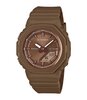 Horloge CASIO G-SHOCK Vrouw GMA-P2110B-5AER Analoog-digitaal Behuizing MINERAAL Bruin Armband Hars Bruin Verstelbare sluiting Waterdichtheid 20BAR