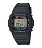Horloge CASIO G-SHOCK Heren GW-M5610U-1ER Digitaal Behuizing MINERAAL Zwart Bracelette Hars Zwart Boucle ardillon Etanchéiteiten 20BAR