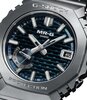 Horloge CASIO G-SHOCK Heren MRG-B2100D-2ADR Analoog Behuizing Saffier Blauw Bracelette Titanium Zilverkleurig Etanchéiteiten 20BAR